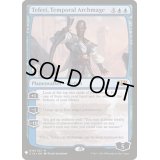 [EX]時間の大魔道士、テフェリー/Teferi, Temporal Archmage《英語》【Reprint Cards(Mystery Booster)】