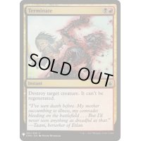 [EX+]終止/Terminate(Commander Anthology)《英語》【Reprint Cards(Mystery Booster)】