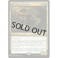[EX+]ギトラグの怪物/The Gitrog Monster《英語》【Reprint Cards(Mystery Booster)】