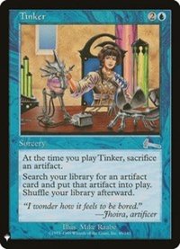 [EX]修繕/Tinker《英語》【Reprint Cards(Mystery Booster)】