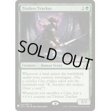 [EX]不屈の追跡者/Tireless Tracker《英語》【Reprint Cards(Mystery Booster)】