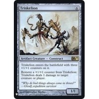 トリスケリオン/Triskelion《英語》【Reprint Cards(Mystery Booster FOIL)】