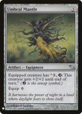 [EX+]暗黒のマントル/Umbral Mantle《英語》【Reprint Cards(Mystery Booster)】