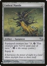[EX]暗黒のマントル/Umbral Mantle《英語》【Reprint Cards(Mystery Booster)】