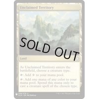 [EX+]手付かずの領土/Unclaimed Territory《英語》【Reprint Cards(Mystery Booster)】