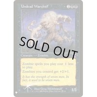 [EX+]アンデッドの戦長/Undead Warchief《英語》【Reprint Cards(Mystery Booster FOIL)】