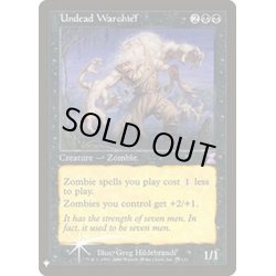 画像1: [EX+]アンデッドの戦長/Undead Warchief《英語》【Reprint Cards(Mystery Booster FOIL)】