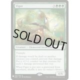 活力/Vigor《英語》【Reprint Cards(Mystery Booster)】
