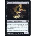 臓物の予見者/Viscera Seer《英語》【Reprint Cards(Mystery Booster FOIL)】