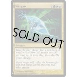 [EX]戦争門/Wargate《英語》【Reprint Cards(Mystery Booster)】