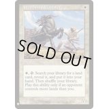 [EX]雨ざらしの旅人/Weathered Wayfarer《英語》【Reprint Cards(Mystery Booster)】