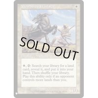 [EX+]雨ざらしの旅人/Weathered Wayfarer《英語》【Reprint Cards(Mystery Booster)】