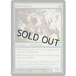 画像1: 野生のナカティル/Wild Nacatl《英語》【Reprint Cards(Mystery Booster)】