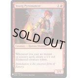 [EX+](DDS)若き紅蓮術士/Young Pyromancer《英語》【Reprint Cards(Mystery Booster)】