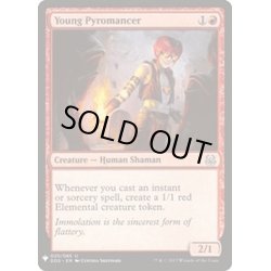 画像1: [EX+](DDS)若き紅蓮術士/Young Pyromancer《英語》【Reprint Cards(Mystery Booster)】