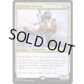 不確定な船乗り/Unsettled Mariner《英語》【Reprint Cards(Secret Lair Commander)】