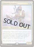 [EX+]不確定な船乗り/Unsettled Mariner《英語》【Reprint Cards(Secret Lair Commander)】