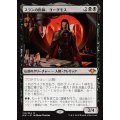 (FOIL)スランの医師、ヨーグモス/Yawgmoth, Thran Physician《日本語》【MH1】