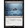 真冬/Dead of Winter《日本語》【MH1】