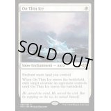 [EX]薄氷の上/On Thin Ice《英語》【MH1】