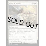 (FOIL)美徳の力/Force of Virtue《英語》【MH1】