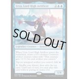 (FOIL)最高工匠卿、ウルザ/Urza, Lord High Artificer《英語》【MH1】