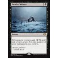 真冬/Dead of Winter《英語》【MH1】