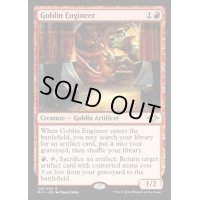 ゴブリンの技師/Goblin Engineer《英語》【MH1】