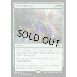 画像1: (FOIL)活性の力/Force of Vigor《英語》【MH1】