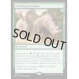 [EX](FOIL)衝撃の足音/Crashing Footfalls《英語》【MH1】