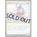[PLD]不確定な船乗り/Unsettled Mariner《英語》【MH1】