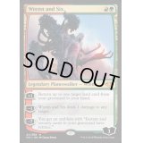 [EX](FOIL)レンと六番/Wrenn and Six《英語》【MH1】