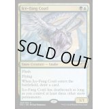 [EX](FOIL)氷牙のコアトル/Ice-Fang Coatl《英語》【MH1】