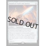 (FOIL)真理と正義の剣/Sword of Truth and Justice《英語》【MH1】