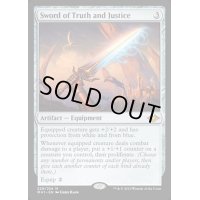 真理と正義の剣/Sword of Truth and Justice《英語》【MH1】