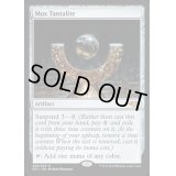 モックス・タンタライト/Mox Tantalite《英語》【MH1】