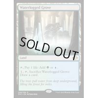 冠水樹林帯/Waterlogged Grove《英語》【MH1】