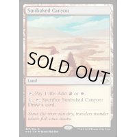 [EX]灼陽大峡谷/Sunbaked Canyon《英語》【MH1】