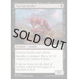 (FOIL)屍肉喰らい/Carrion Feeder《英語》【MH1】