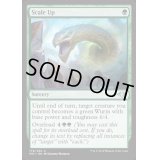 厚鱗化/Scale Up《英語》【MH1】