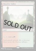 モスファイアの谷/Mossfire Valley《英語》【Reprint Cards(Secret Lair Commander)】