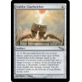 [EX]ゴブリンの放火砲/Goblin Charbelcher《英語》【MRD】