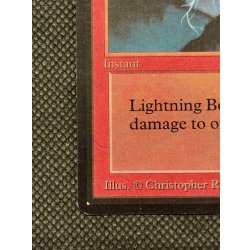 画像5: [HPLD]稲妻/Lightning Bolt《英語》【LEB】#291