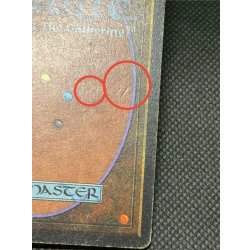 画像12: [PLD]稲妻/Lightning Bolt《英語》【LEB】#292