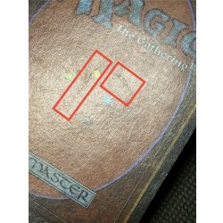 画像13: [POOR](水濡れ)Mishra's Workshop《英語》【ATQ】#294