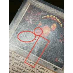 画像14: [POOR](水濡れ)Mishra's Workshop《英語》【ATQ】#294