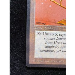 画像5: [EX+]Candelabra of Tawnos《英語》【ATQ】#297