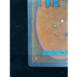 画像10: [EX+]Candelabra of Tawnos《英語》【ATQ】#297