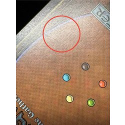 画像12: [EX](サイン)島/Island《英語》【Guru Lands】#300