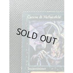 画像3: [HPLD]Chains of Mephistopheles《イタリア語》【LEG】#308